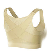 Women Cross Back Breathable Bras